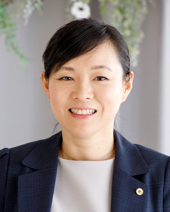 岩重 あや