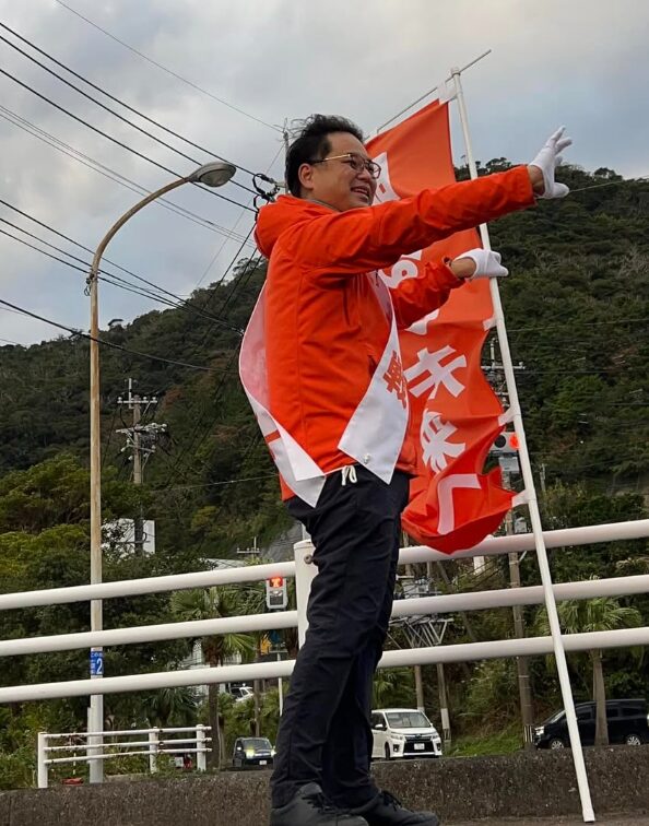 保岡 宏武
