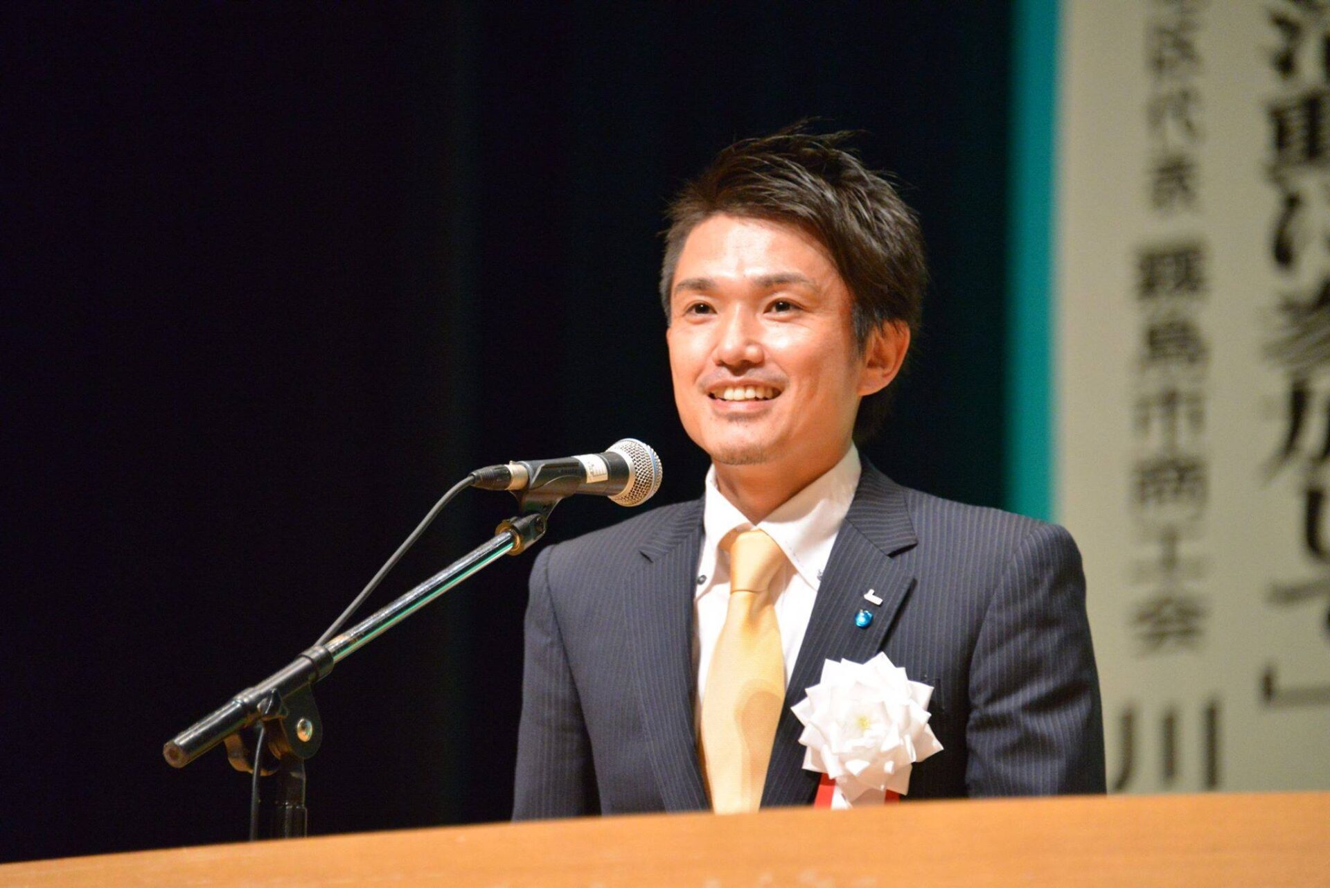 白石 誠