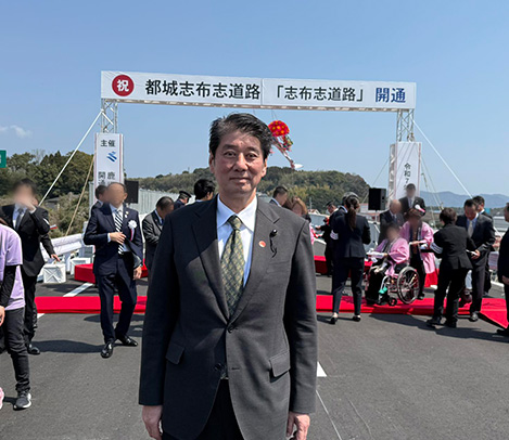 鶴田 志郎