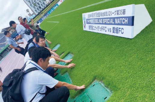 「かごんま造士館」 令和7年度 第11期塾生募集